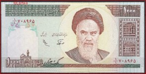 Iran 143a